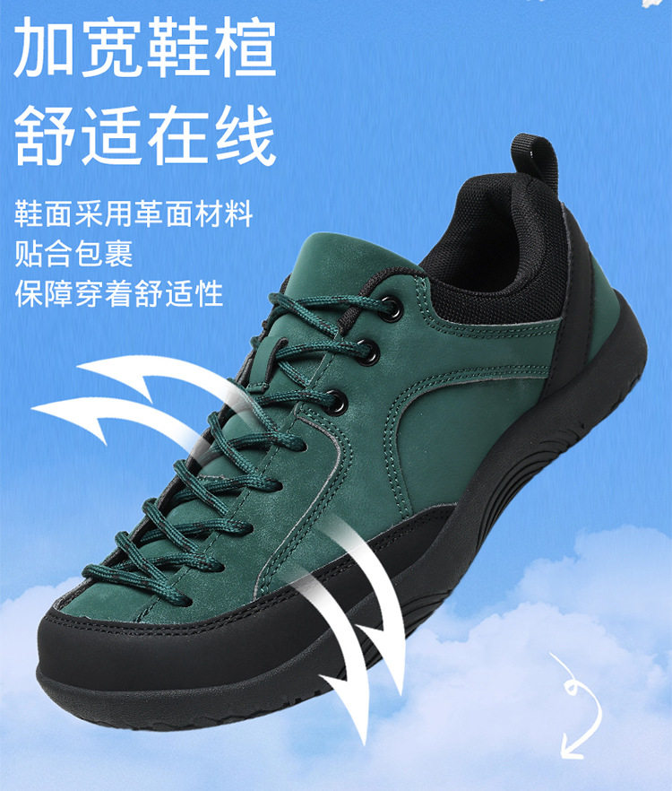 Giày thể thao nam cổ thấp mũi tròn rộng form, đế 1-3 cm chống trượt đi bộ leo núi — 018 màu xanh lá cây, 018 toàn màu đen, 018 xám đen, 018 đen chi tiết 9