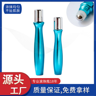 �ߙn��˪�����A�L��ƿ ���yƷ�o�wƿ10ml15ml����ƿ���AҺƿ����