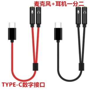 ����оƬTYPE-Cһ�ֶ����C�����L�־���typec���������D�����l��