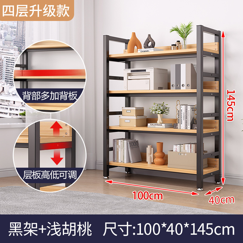 4 층 길이 100 * 높이 145 * 깊이 40 [업그레이드 심화 40] 쉬운 설치