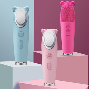 Facial Cleanser Introduction Instrument Export Instrument Household Facial Slimming Instrument Electric Massage Instrument Facial Cleansing Artifact Skin Rejuvenation and Beauty Instrument
