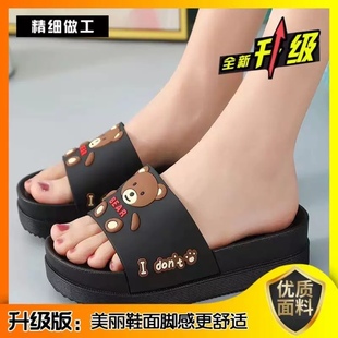 �߸���ЬŮ�ļ�����⴩��ͨ�ɐ�С�ܾӼ�ԡ�қ���Ь�����¸��ٴ�