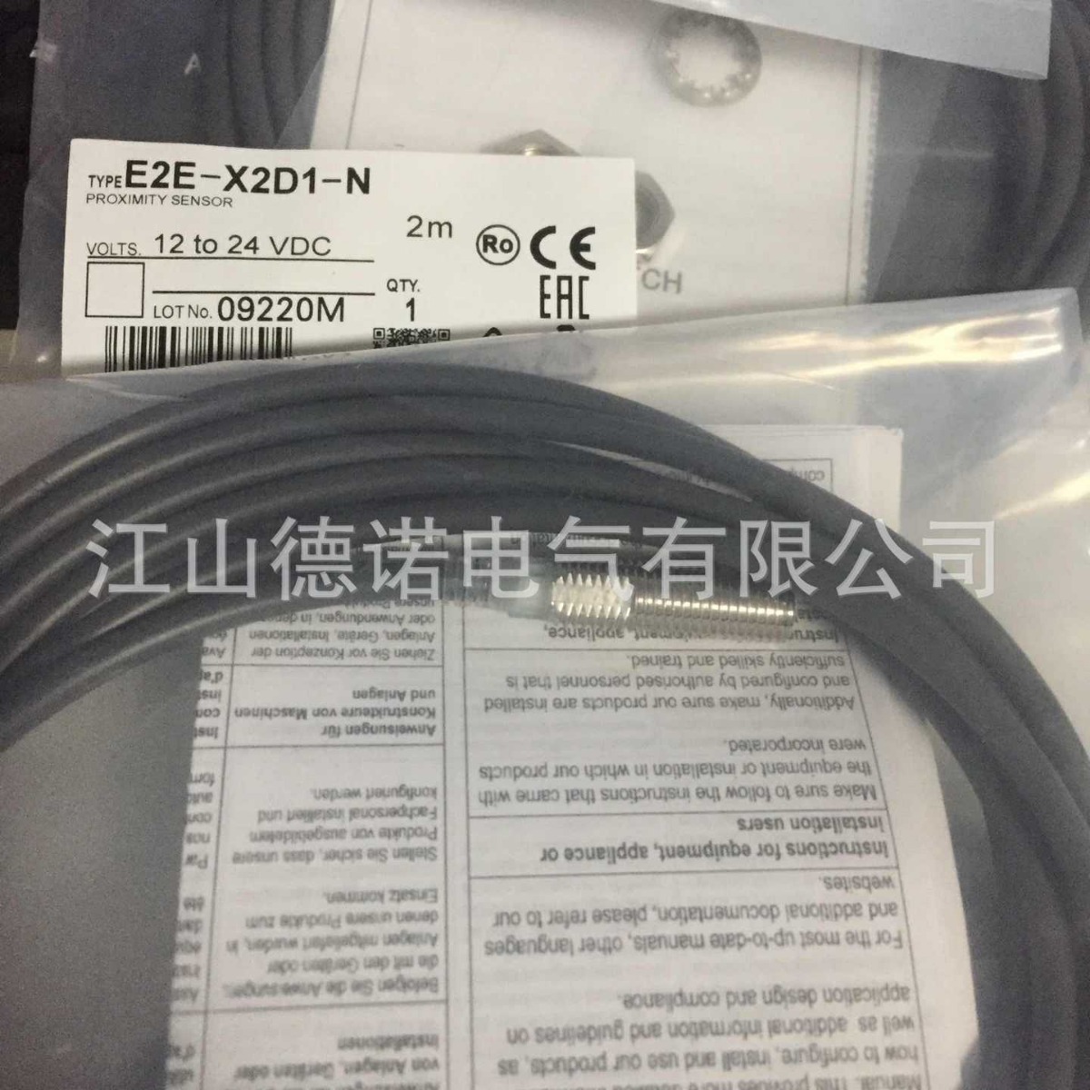 全新直流3线电感式接近开关E2E-X18MC330-M1 E2E-X18MC1L30-M1