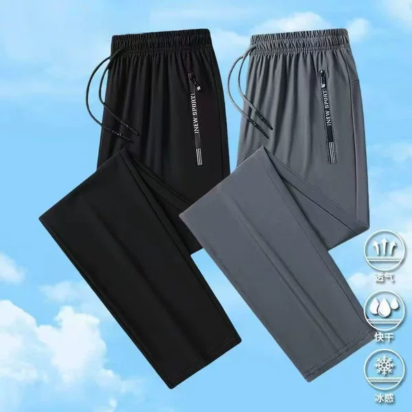 Men's Ice Silk Pants Summer Thin Long Pants Large Size Sports Pants Loose Versatile Casual Pants with Zipper Pockets