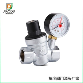 调节阀;分水器;混水阀