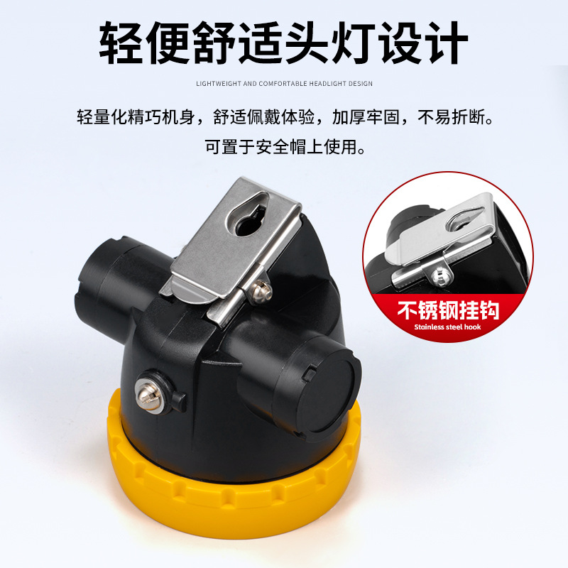 Disponible para uso transfronterizo, la linterna frontal para minería BK2000 es adecuada para sitios mineros, luz exterior potente, impermeable, linterna frontal LED de larga duración.