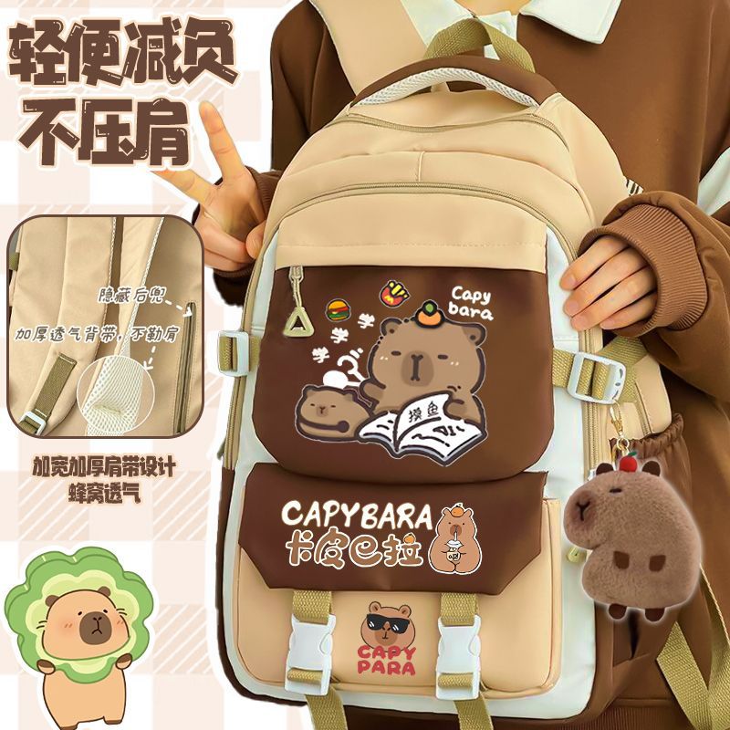 KAPIBALA SCHOOLBAG 소년과 소녀 초등 및 중등 학교 학생을위한 귀여운 CAPYBARA 배낭 배낭 대용량 더러운 배낭