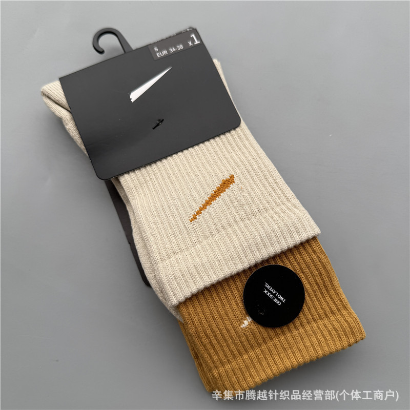 New Suwannakesi Socks with Double-Layer Towel Bottom, Mid-High Tube Couple Style Yoga Running Sports Socks