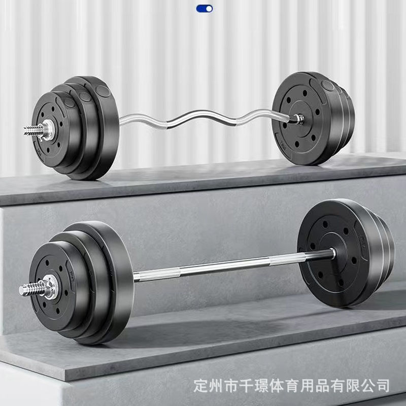 Dumbbell piezas de peso de agujero grande y pequeño equipo de levantamiento de pesas accesorios de peso al por mayor