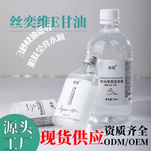anvisa�J�C�S����e���o�w�����aˮ�����̝�Ę��Դ�^���S��������