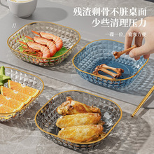 ͸����߅�¹ǵ��p�ݼ��ÿ͏d��ʳ�Pˮ���P���ϴ������ռ{�������P