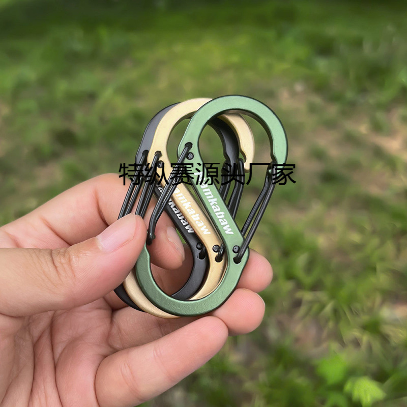 Aluminum Alloy S-Shaped Carabiner Keychain Figure-Eight Buckle Travel Backpack Hook Hat Connector Round Sturdy