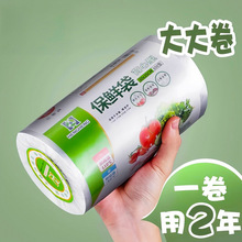 �N������������Ӻ���ñ��䱣�r��΢���tʳƷ�ñ���ʽһ����