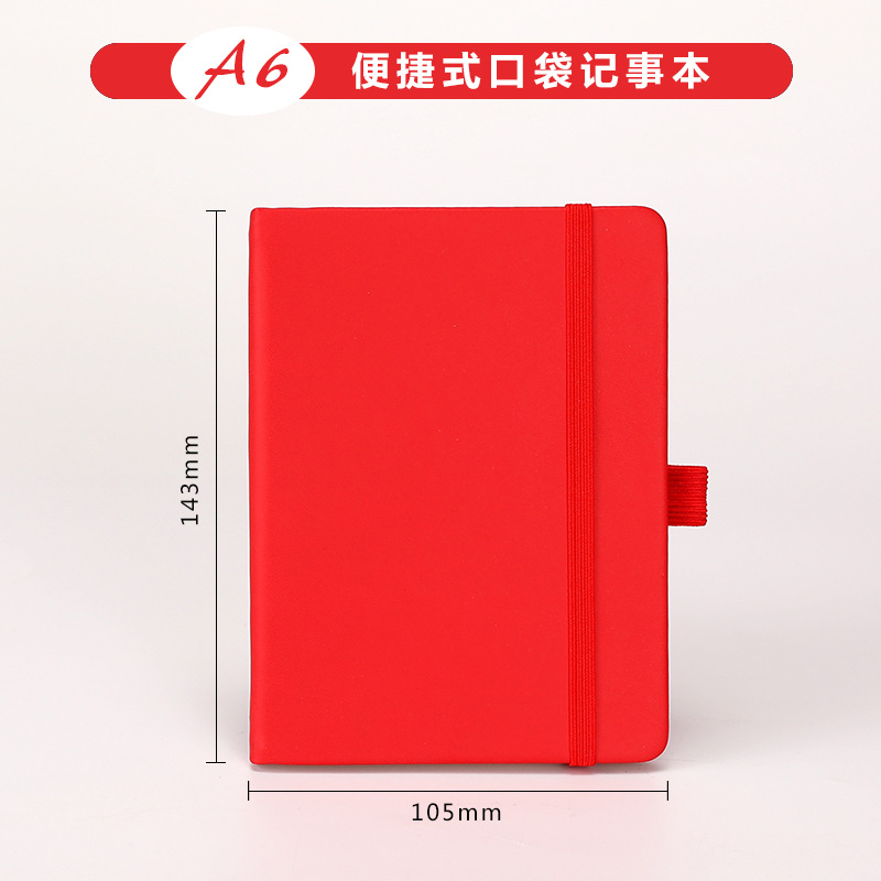 A7 pequeño cuaderno portátil libro de bolsillo A6 Bloc de notas mini bolsillo simple portátil palabra libro personalización