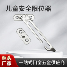 ���P䓃�ͯ��λ�L�����_��ƽ�_����ͯ���o��ȫ���������T���i��