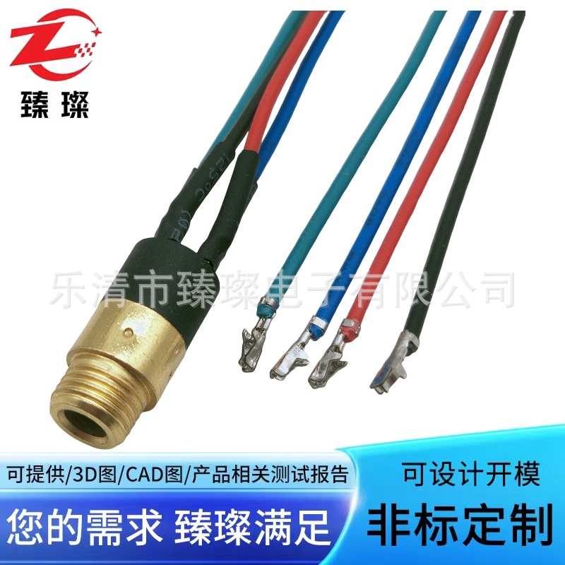 PJ-392音频视频插座3脚双声道直插式带螺丝 带螺母耳机焊线式插座