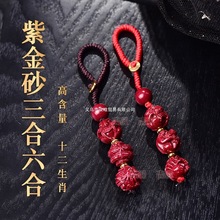 �ߺ����Ͻ�ɰ��Ф�������������֙C���Ȼ��ɰ�t��ɰ耳׿۰����