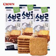 批發 韓國食品 CROWN克麗安 笑福餅干60g*24盒一件 薄脆茶點餅干