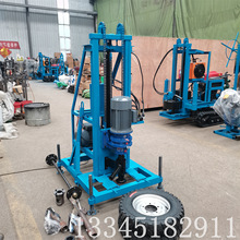 ȫ�Ԅ�����ʽ荾��C 늄�Һ����sˮ��荙C 100��݆ʽ����荾��C