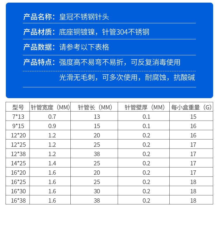 详情1_04.jpg