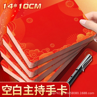 �������ֿ�̨�~��diy���ƿհ׿��֌����������v���C����Y�ֳָ�