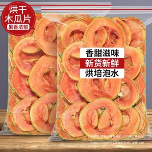 ���ľ�ϸ�ˮ��Ƭ����ˮ��Ƭ�����ݲ����r��ʳʳƷ���ǟo��