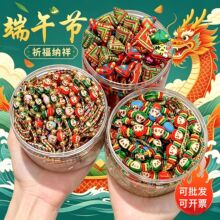 ���繝����K����L���i������ͯ���K�Y���Ʒ��Ů��������K���l