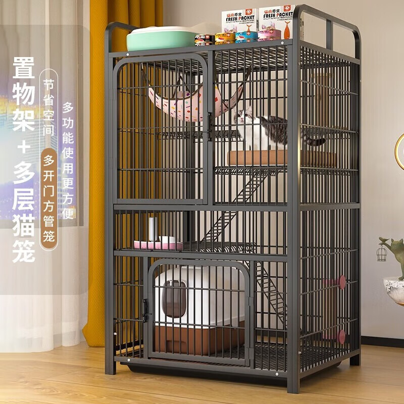 Jaula para gatos, casa para gatos con inodoro, espacio libre para gatos, casa para gatos domésticos pequeños, gatos domésticos de interior.