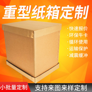 7�����ͼ����ߌ��늳�UNΣ������ ��܇������ټҾ߰��b��غ���