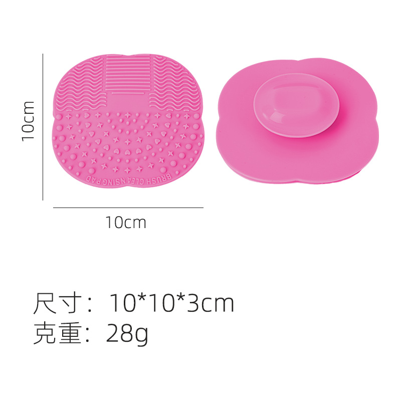 로즈 레드(네잎 클로버)