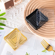 单粒2粒4粒冰皮广式月饼雪媚娘绿豆糕包装盒子透明吸塑盒泡芙烘焙