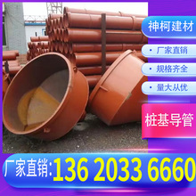 ����219 260 288 300mm����� ���B���̹�ע�����A���B�������S��