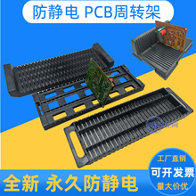 ���o��бPl��pcb��ɫ�������L�l��ץH�ΰ����бP��·���DU��
