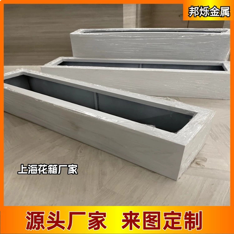 Индивидуальный ландшафтный цветочный ящик и цветочный пруд, наружная изогнутая подпорная доска из нержавеющей стали для парка, металлический водный элемент, сиденье специальной формы.