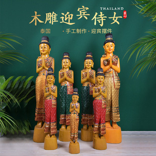 ̩��ӭ�eŮ��ɫ����ľ������b�Ʒ��ˇƷ�|�ρ���ż��ؔ[��ģ��