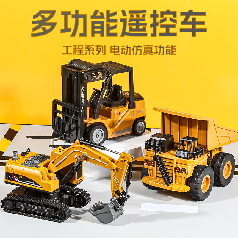 Cross-border remote control car dump truck large 2.4G simulation electric toy car children's bulldozer Amazon