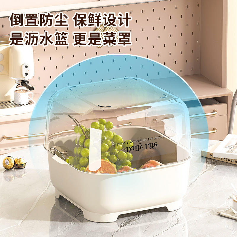 厨房双层沥水篮ins风高颜值洗菜盆沥干篮厨用大容量洗水果洗菜篮|undefined