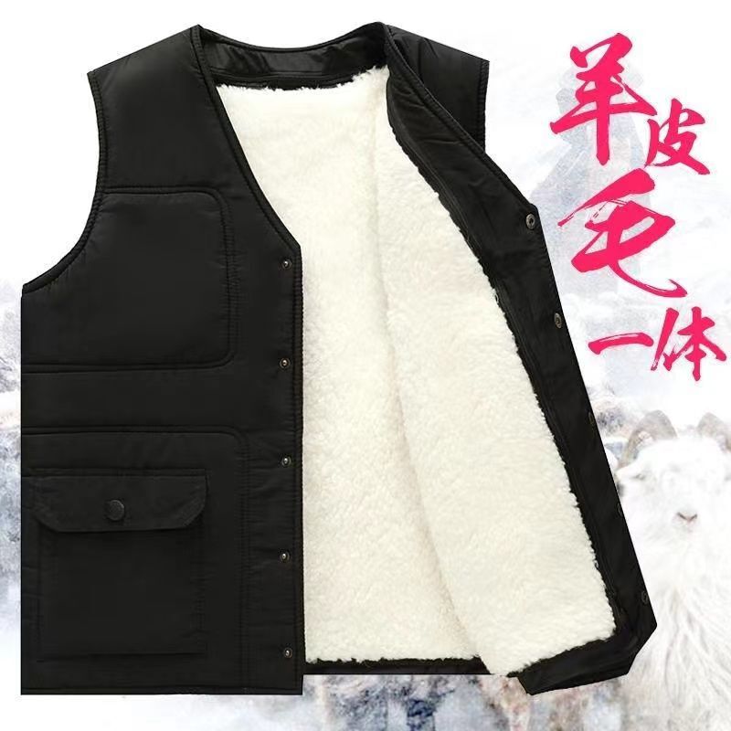 羊毛马甲男中老年人皮毛一体秋冬保暖背心羊皮马甲加厚爸爸棉坎肩|undefined