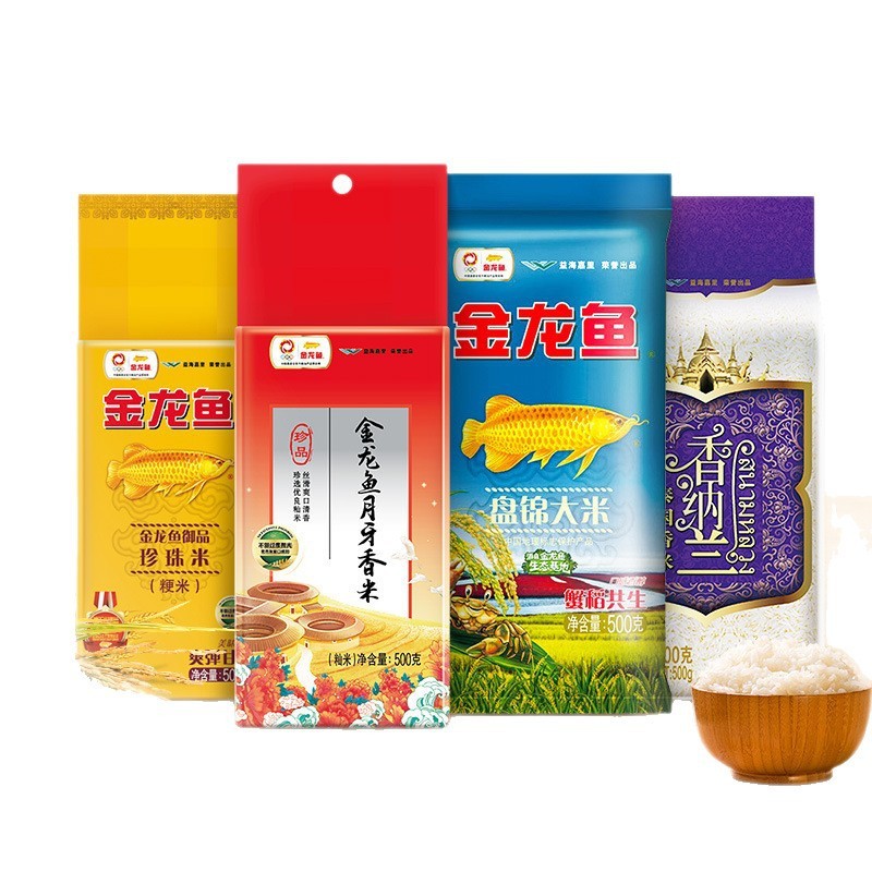 金龍魚原香稲500g真珠米家庭用贈答福祉小包盤錦米1斤セット販売促進|undefined