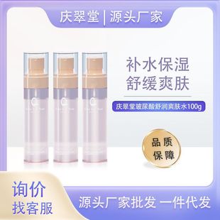 �c���ò������杙ˬ�wˮ�����澏�S�����l