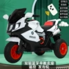 Pearl white double drive+Bluetooth early education+remote control foam wheel+leather seat