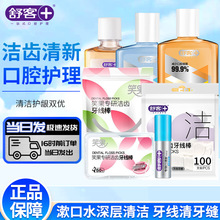 ��͹ٷ���Ş�ļ�������坍��ǻ�o���M��������Ч����������ˮ