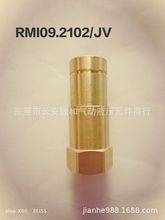 供应STAUBLI-RMI09.2102(G3/8)集水块接头/模具快速接头铜水咀