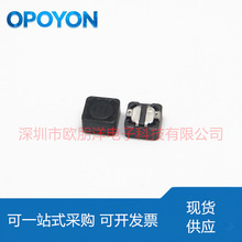 SXN����Z ����늸� SMDRI74-471MT 470UH ���I늸�ϵ��