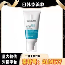 wȪB5eѩޏˮ¶ܼˮ˪50ml/SPF30ˬ