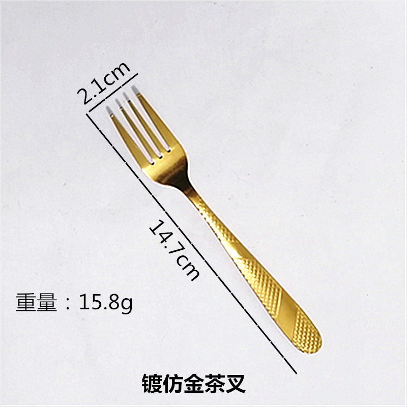 모조 금도금 차 포크