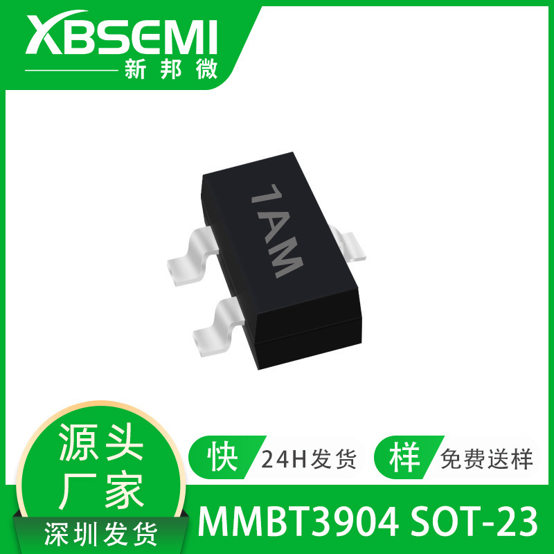 Factory Direct Supply Transistor Mmbt3904 1Am Sot-23 Transistor Mmbt3906 2A Digital Components