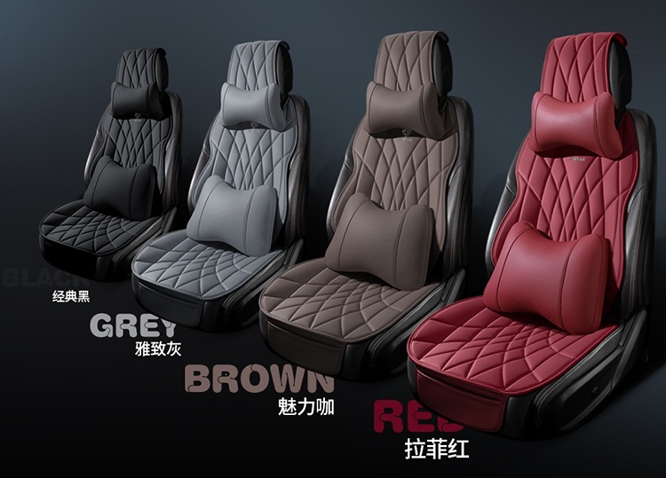 New Car Seat Cushion, Universal for All Seasons, Small Three-Piece Set, Breathable Nappa Leather, Single-Piece Car Seat Cushion, Cross-Border Wholesale