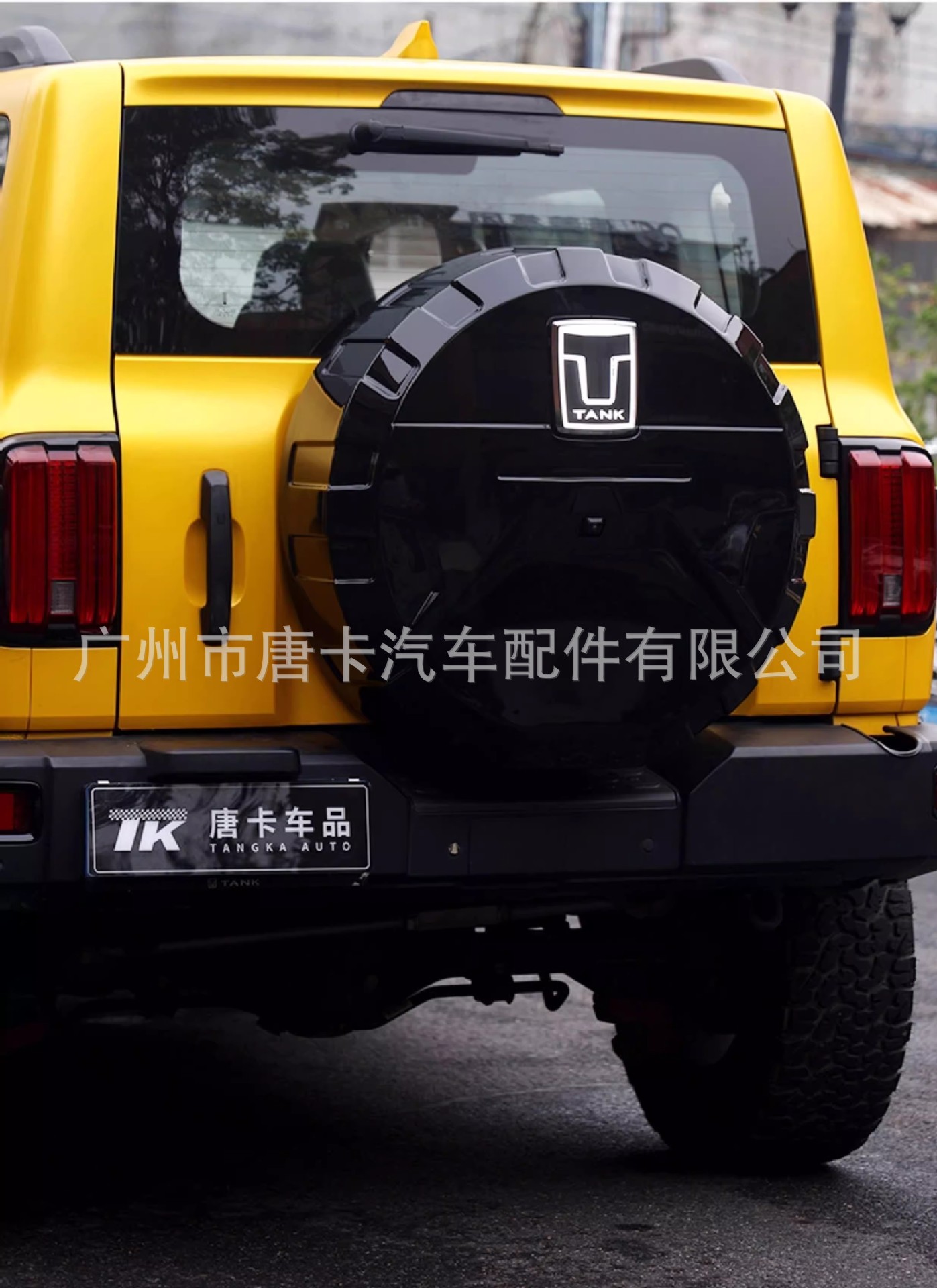 Tank 300 Spare Tire Cover with Light, Modified for City Version Off-Road, Crystal Luminous Emblem, Fake Spare Tire Cover Accessories