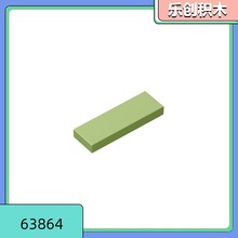 ��50g���ۡ�63864�����ָ�С������ľɢ�� MOCɢ��1*3�����